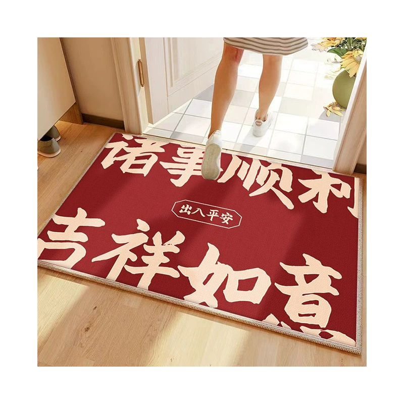 Red festive wear-resistant carpet