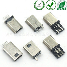 ����5P�������^ ǰ����� MINI USB 4P�������^�B���� ���wL=13.0