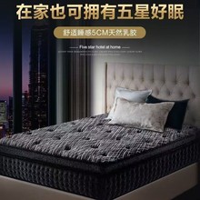 ���Ǽ��Ƶ���ô��|��ܛ�Ӻ�ӛ�������z���|1.8*2�׾�����������