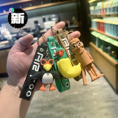 国境を越えた新型山海経キーホルダーストラップカエル人の悪辣な人の創意的な人形車の装飾品の卸売り