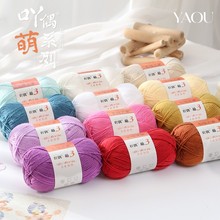 ߹ż3�ɾ�����ë����ţ���޾��־�DIY��żë���R�ױ����h�ë���F