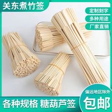 ���Sֱ�N���������lһ���ԟ����Ӻ��P�|����Ǻ��J��С�����u