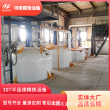 ������֬ ���B�mʽ��������ʳ���;����a�� ����ȫֲ�����ἃ�O��