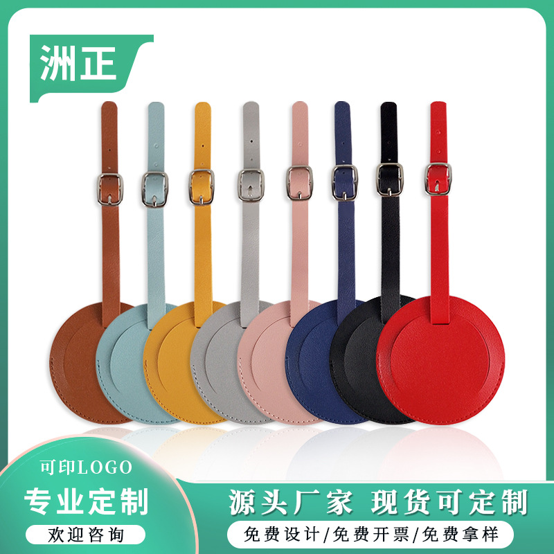 Cross border goods in stock Soft surface pu leather Baggage Tag cortex Sewing circular Boarding Luggage tag