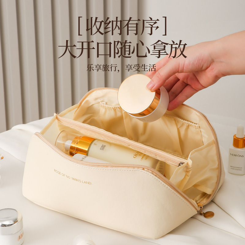 女性のための化粧品バッグ 2025 新しいポータブルポータブル大容量旅行化粧品収納袋ライト高級スタイルハイエンド|undefined