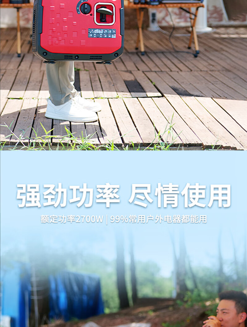 详情_007