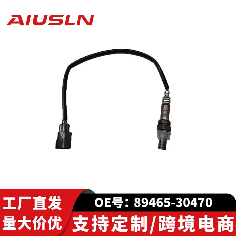 Suitable for Toyota rexsa car accessories oxygen sensor 89465-30470 AJ52-18-861