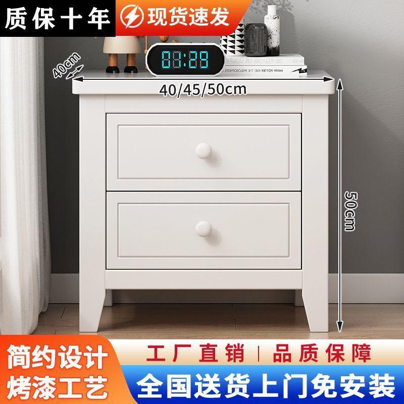 American-Style Painted Minimalist Bedside Table, Modern Solid Wood Mini Storage Cabinet, Light Luxury Bedroom Storage Cabinet, Nordic Style