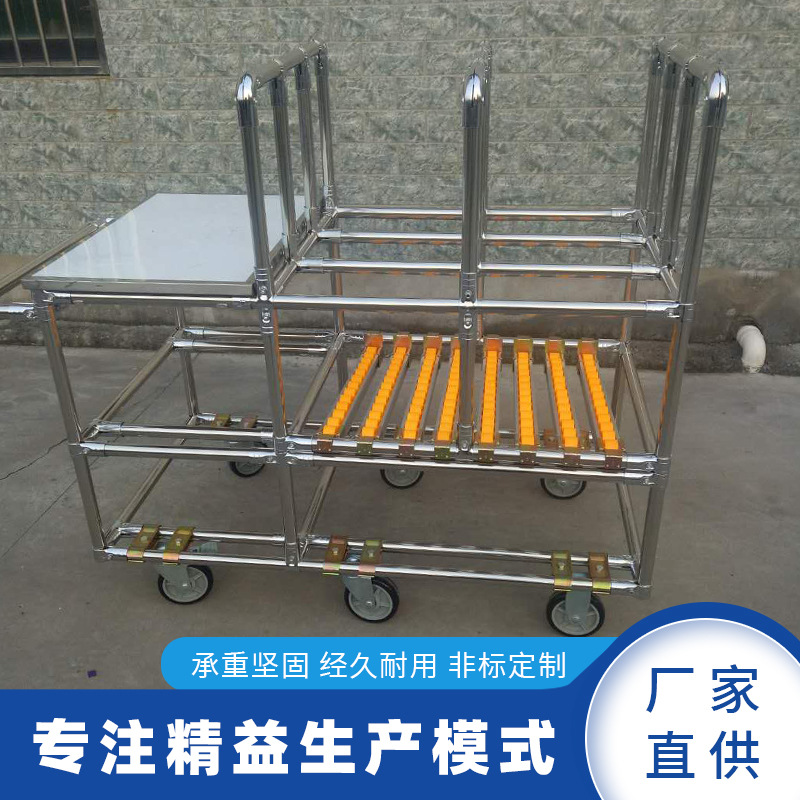 海宁供应电子厂不锈钢管精益管周转车无尘车间工作台生产线接头