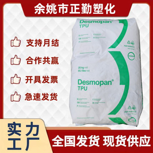 TPU ���ݶ� 392 �D����TPU�� 92�� ������X�� ܛ�� �ߙCе����