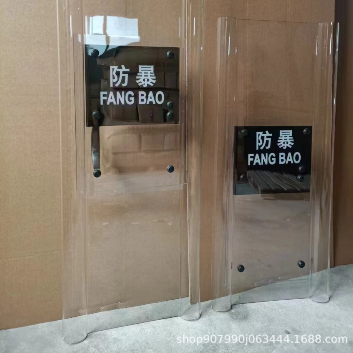 PC组合1米2盾牌1米6盾牌墙链接式1.2m盾牌长高1.6m盾牌校园防暴