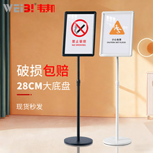 a4����ָʾ����ʽ�V����ˮ��A3�̈������ƿ���������չʾ��؛��