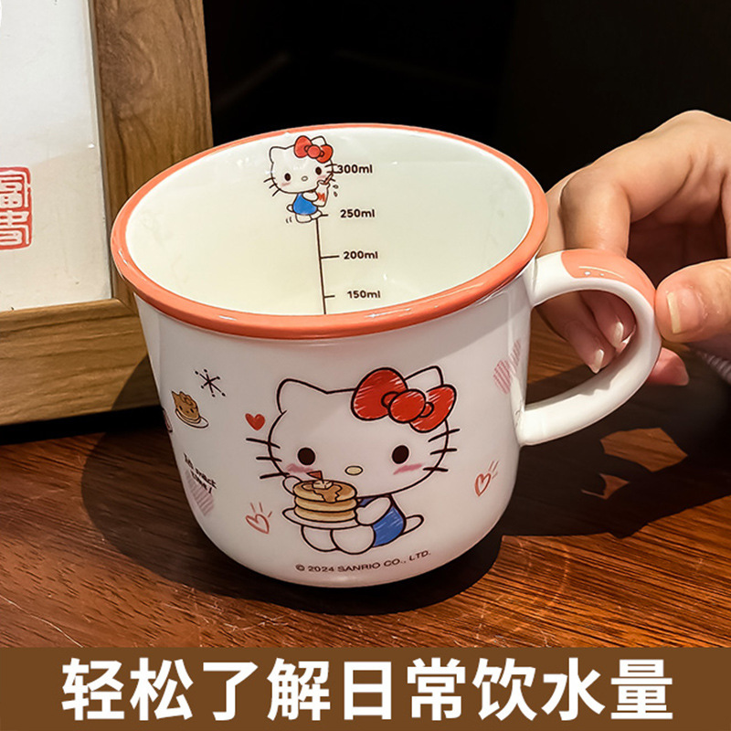 サンリオ朝食カップクロミ目盛付き女子ミルクカップカップカップ|undefined