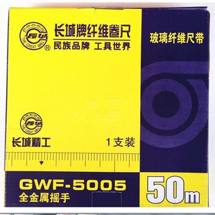 �L�Ǿ����L��Ƥ���w�S���߲���10��15��20��30��50��ܛƤ�鎧����