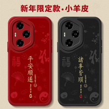 �m�Øsҫ300Pro�֙C��300Ultra���A��AMPһAN00�¿�Por��������ȫ