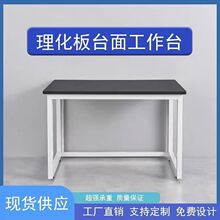 ԇ�̨����̨����������|�x��̨�����͸��g�����幤��̨ˮ��̨