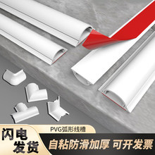 ��A���ξ���pvc���������b����b늾��߾����[����ճ�ړ��l