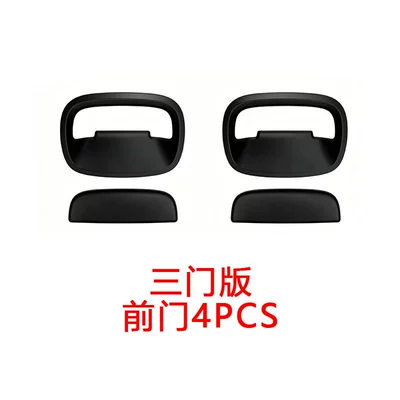 Suitable for 19-26 Suzuki Jimny door bowl, Jimny exterior five-door/three-door handle cover (Portal Wrist) - 3-door-version-front-door-4pcs