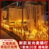 Single head wheat ear lamp [1 set of 20 pcs] (built-in transformer, order in multiples of 20)