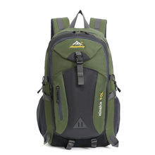 双肩包男士大容量背包户外登山包旅行包女轻便旅游上班通勤书包女