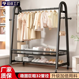 晾衣架晾晒架;衣帽架;其他衣物晾晒