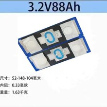 ����3.2V�����F�88AH�X������w���������늳�늄�܇�Դ��о