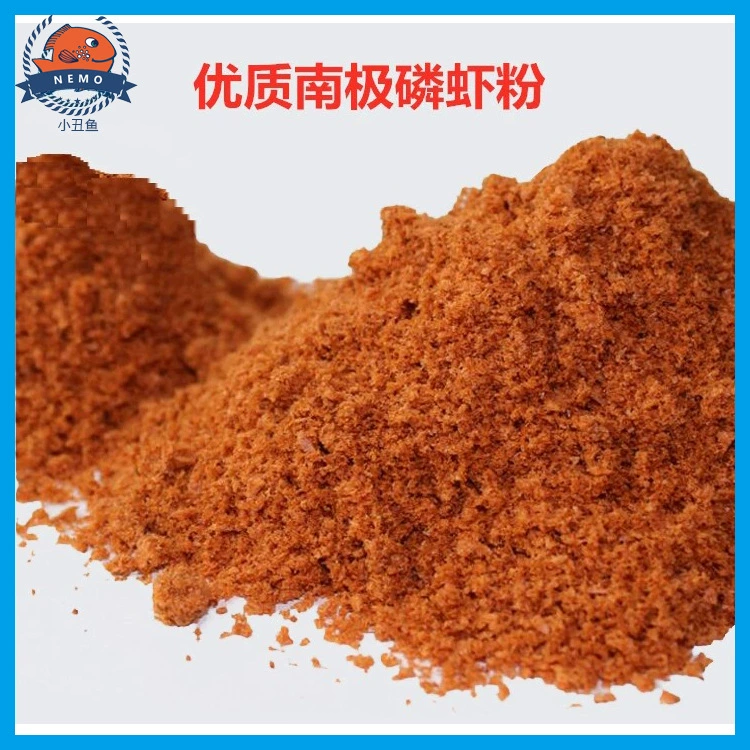Чистый порошок криля, магазин рыболовных снастей, монополия на рыбную муку, порошок креветок, высококачественный водный корм, приманка, гарантия качества