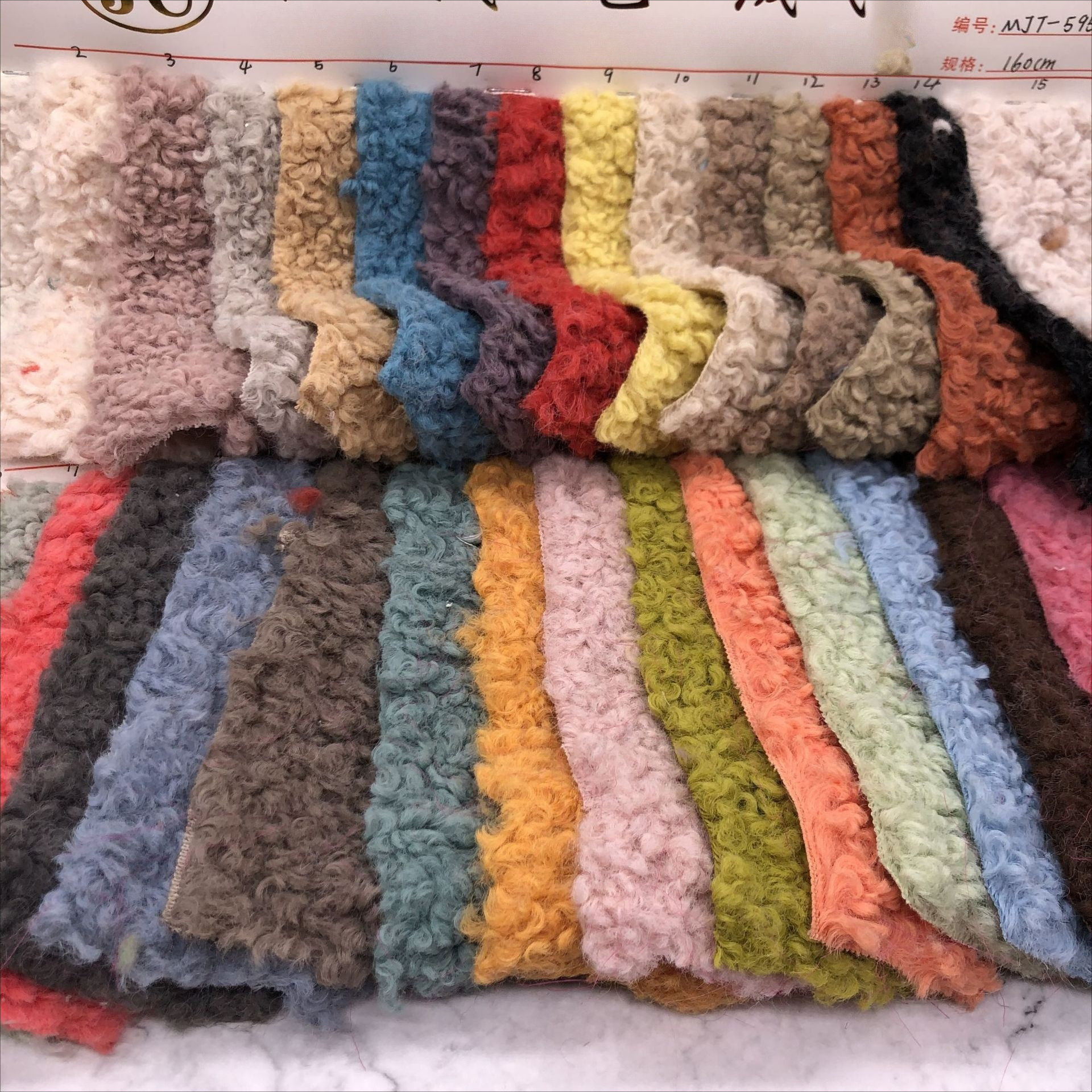 土耳其羊毛面料卷毛绒羊圈绒多颜色服装外套箱包鞋材料新款秋冬季