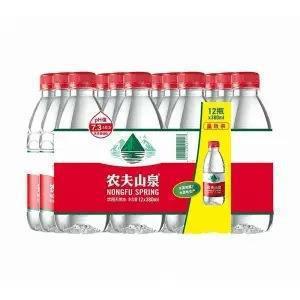 新入荷 农福泉宜宝白水山康師傅天然ピュアミネラルウォーター 2個から|undefined