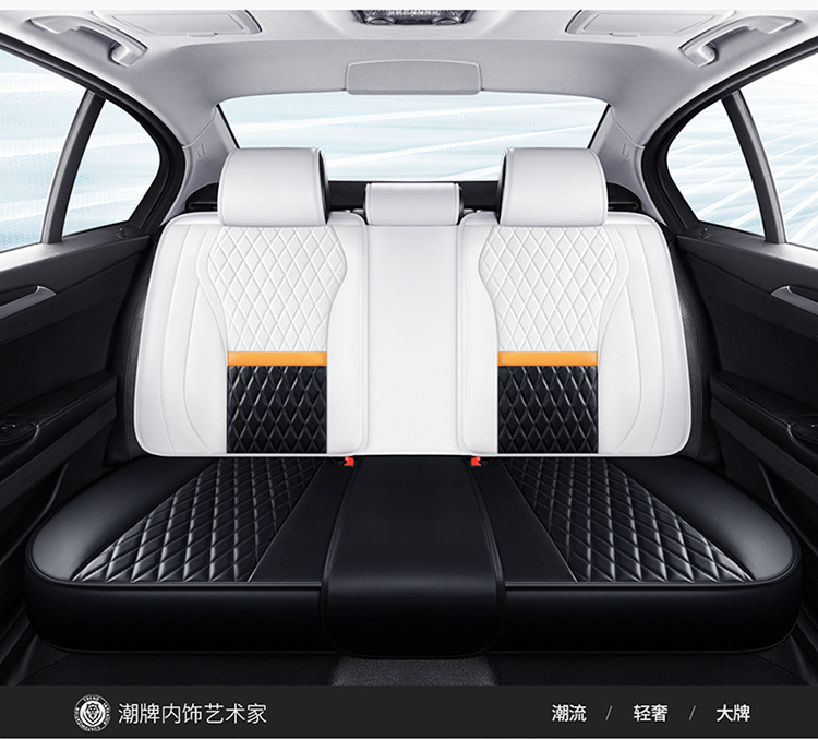 Car Seat Cushion Full-Coverage Cartoon Seat Cover, Universal for All Seasons, Full Leather Seat Cushion, New Summer Model Seat Cover Wholesale