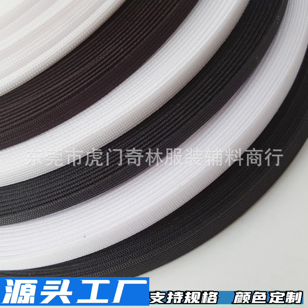 12mm婚纱鱼骨内衣支撑骨DIY胶骨配件定型演出服胶骨材料婚纱辅料