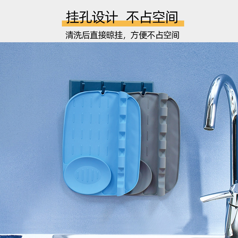 新しいシリコン製スプーンホルダー、鍋つかみ、スプーンスタンド、キッチン用品多機能収納置き場、防汚・水切りスプーンホルダー|undefined