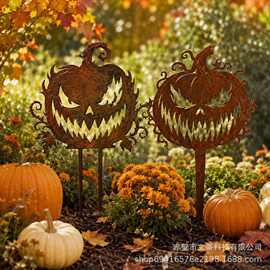 跨境 Halloween 万圣节铁艺南瓜插牌 做旧锈色镂空造型 花园装饰