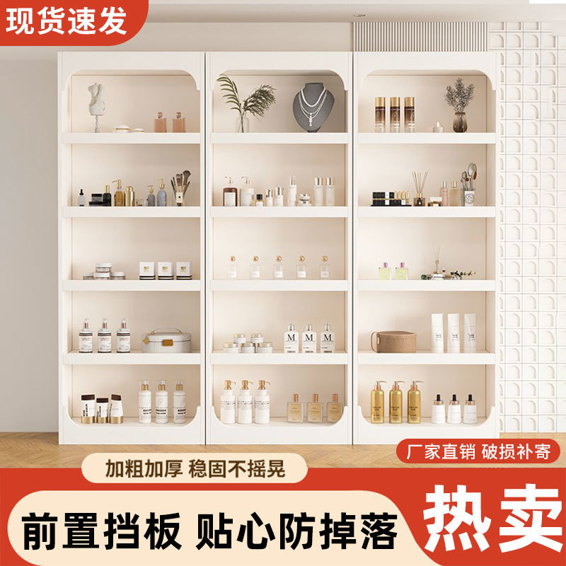 展示柜产品化妆品货架样品院美甲店置物架多层玻璃门陈列柜子其他