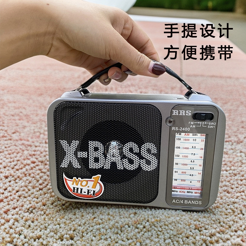 Fabricante de venta caliente multibanda pura radio portátil portátil con auriculares de alta calidad radio