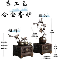 �Ͻ���ʽ�������J�ٱP��t�����������̴��t�U�������޹�t�¹�