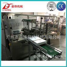 �S�ҹ�������ʽȫ�Ԅ�͸��Ĥ���S���b�C|���~���Ⱥ�͸��Ĥ���b�C