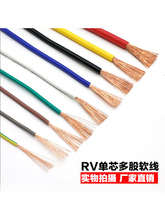 ɢ����rv��0.5ƽ�����ܛ��늾�bvr0.75��̖���~о���~��Ӿ�0.3