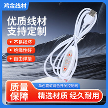 5V�{���_�P��VDE�J�C�羳�h���Դ����Ҏ
