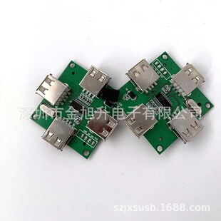 �Ŀڷ���HUB�־���PCBA�·������ ��DC�^����PC��