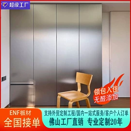 全屋定制;定制衣柜;整体厨房