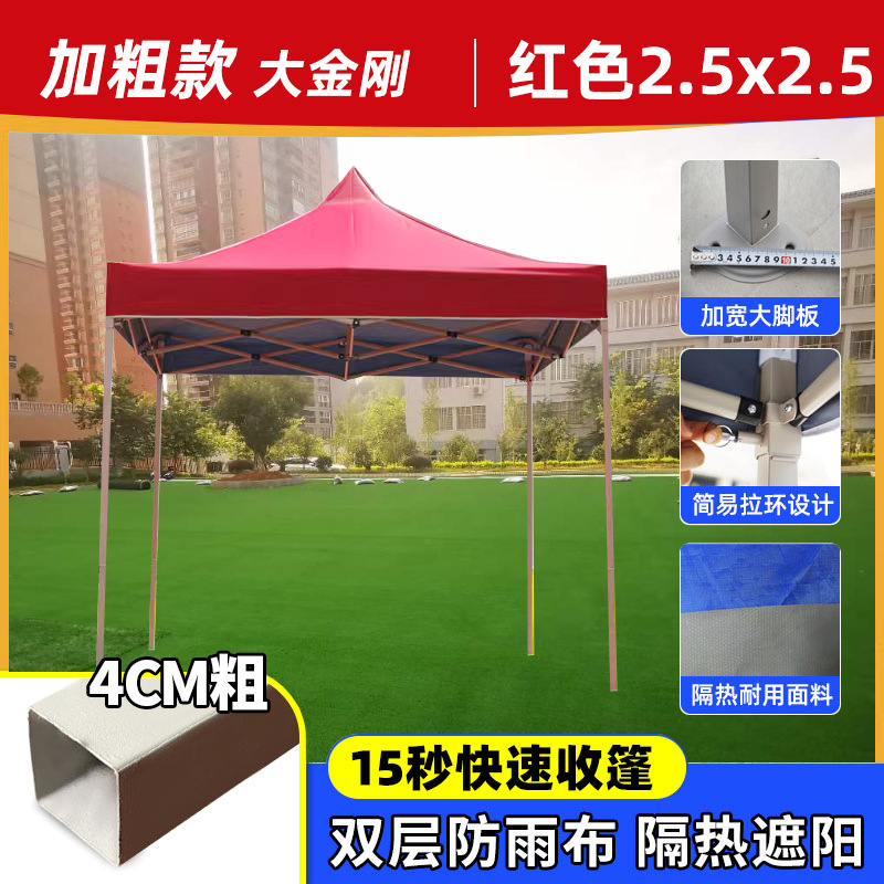 Carpa publicitaria plegable 3x3 m con tela transparente opcional
