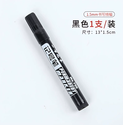 Generation, Rechargeable Led Light, Multi-Functional | UV fənərlər - marker-pen
