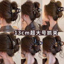 大号发量多发夹抓夹女高级感2025新款饱满后脑勺鲨鱼夹子头饰发卡