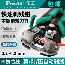 ̨�������๦�܄����Q늹����Óܾ��Q������8PK-371D�ξ��Q������