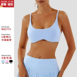 瑜伽服;运动内衣;运动紧身裤