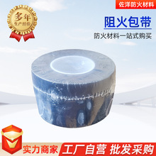 ���l���̷��������|��ȼ������|�p�@��ճ����������ȼ�z��