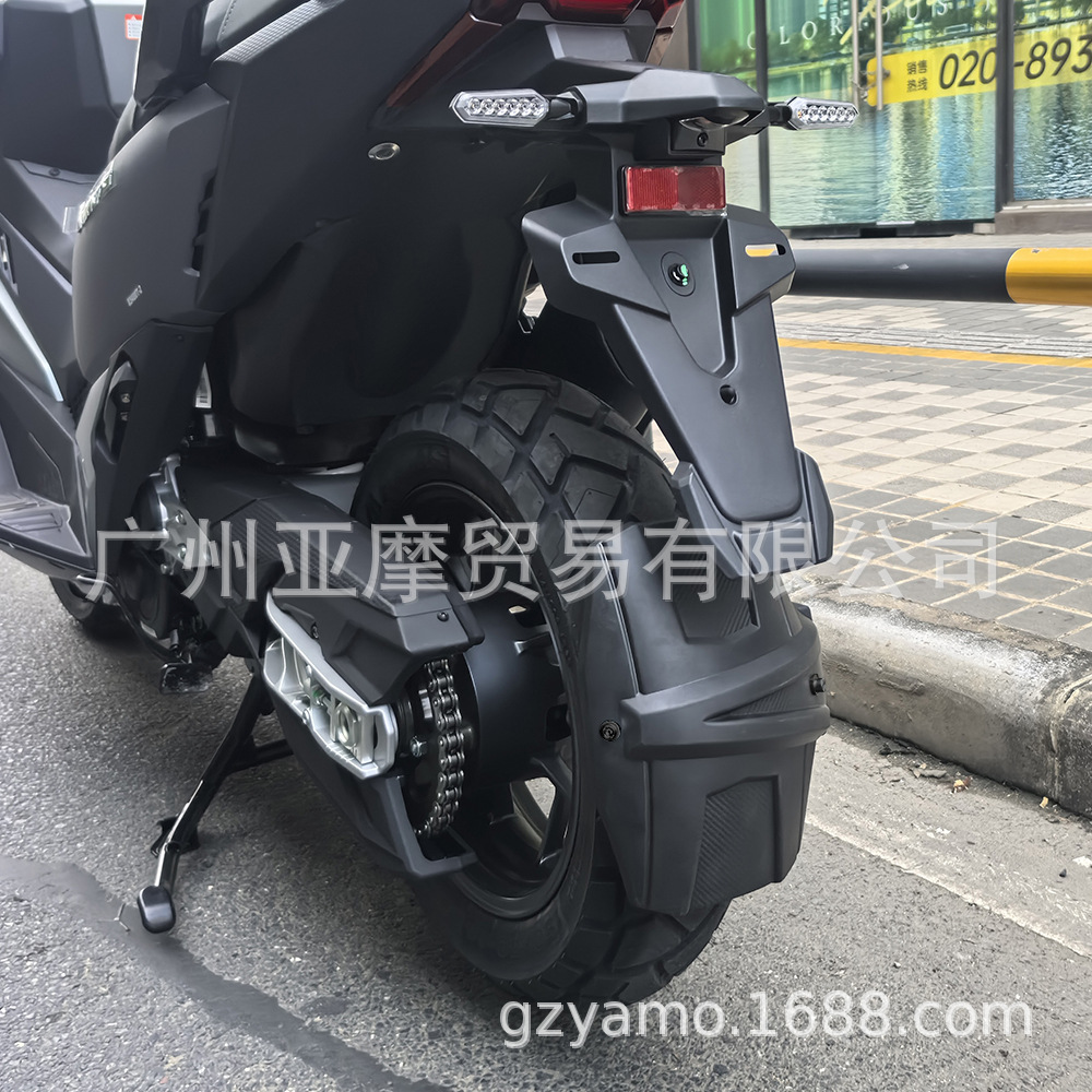 Suitable for Sanyang Saber-Toothed Tiger 400 Sym Adxtg 400 Modified Rear Fender Rear Mud Tile Rear Mudguard