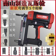 ��Ʒ��ɽ45��˹����ᔘ�ˮ�ࠝ䓰���ˮ늾����T�����b����