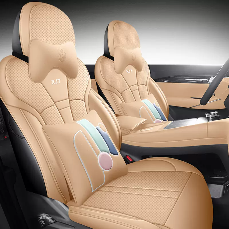 适用吉利银河星舰7 EM-i汽车坐垫四季通用座椅套星舰7EMi专用座套
